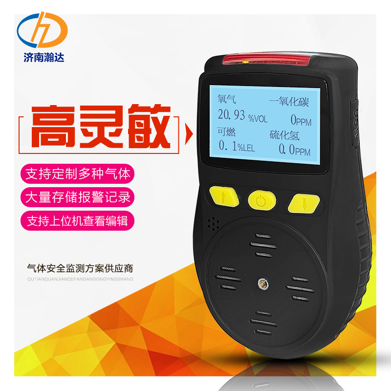 微信图片_20210908165737 微信图片_20210908165737